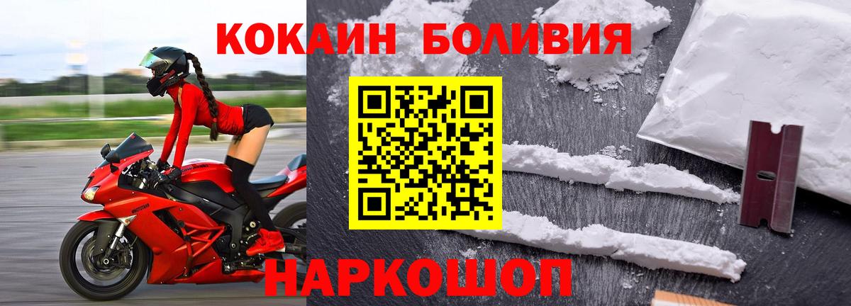 Псилоцибиновые грибы Великий Устюг