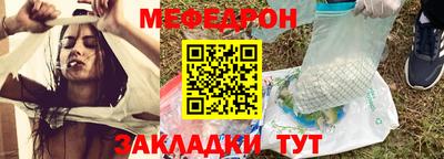 дистиллят марихуана Нальчик