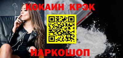 a pvp Нарткала