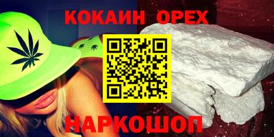 ECSTASY Можайск