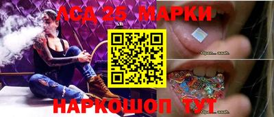 ECSTASY Можайск