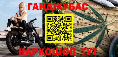 a pvp Нарткала