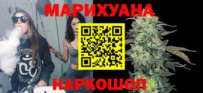 амфетамин Можга