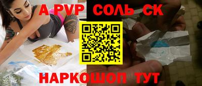 дистиллят марихуана Нальчик