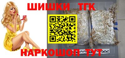 мдма Моздок