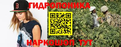 дистиллят марихуана Нальчик