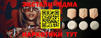 дистиллят марихуана Нальчик