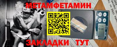a pvp Нарткала