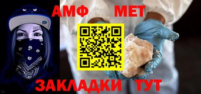 a pvp Нарткала