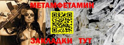 a pvp Нарткала