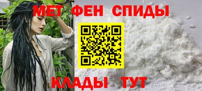 мдма Моздок