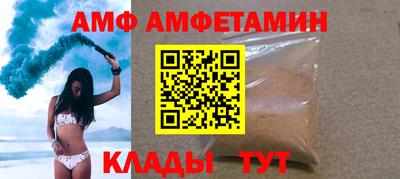 a pvp Нарткала