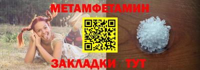 дистиллят марихуана Нальчик