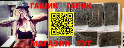 дистиллят марихуана Нальчик