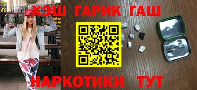 дистиллят марихуана Нальчик
