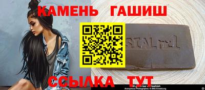 дистиллят марихуана Нальчик