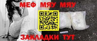 дистиллят марихуана Нальчик